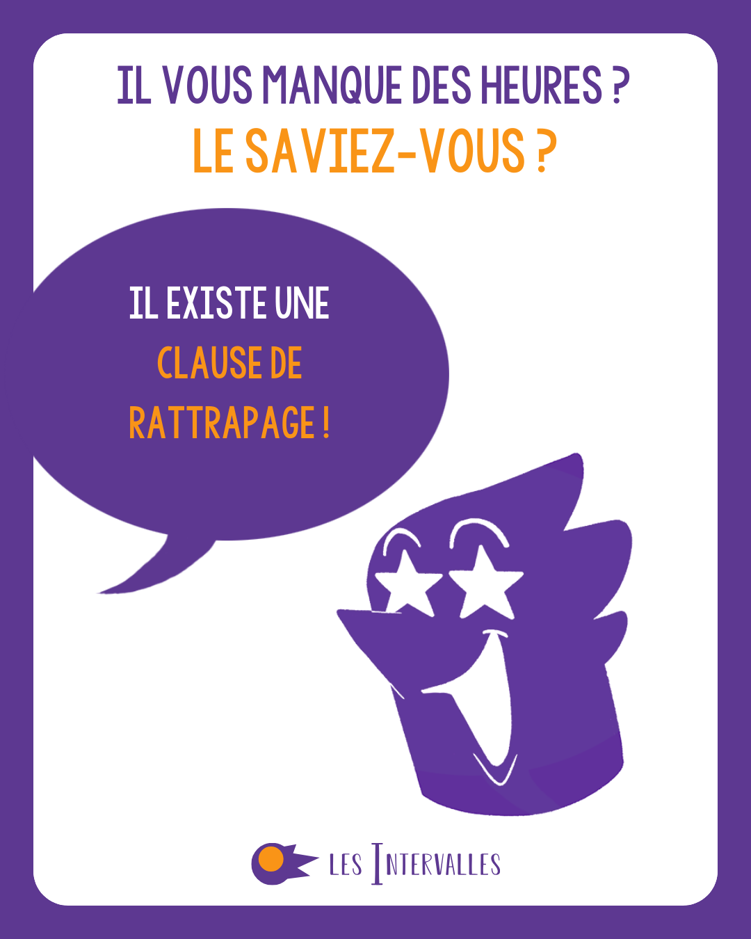 Le saviez-vous ? La clause de&nbsp;rattrapage